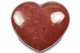 Polished Triassic Petrified Wood Heart - Madagascar #317352-1